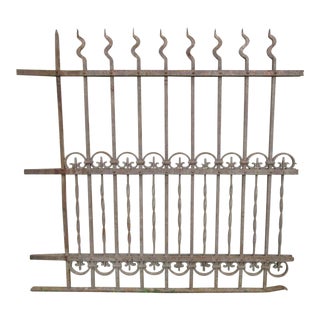Antique Victorian Iron Gate For Sale