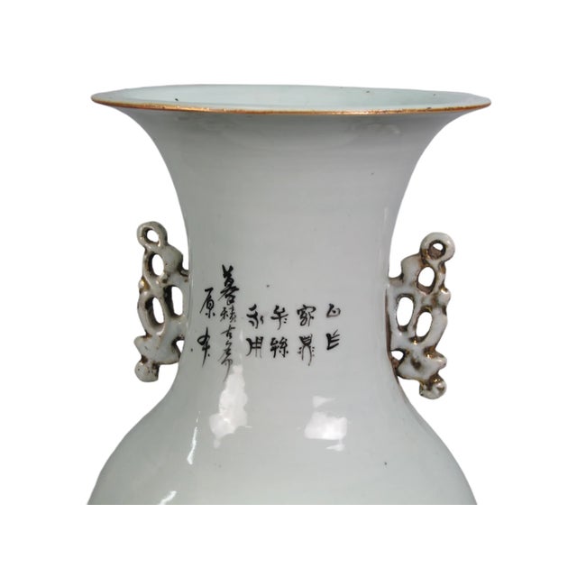 Vintage Chinese Dragon Flies Famille Rose Porcelain Vase For Sale - Image 10 of 13