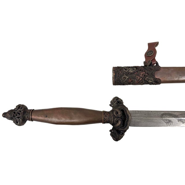 Vintage Chinese Traditional Tai Ji Jian, Sword With Dragon Motif. For Sale - Image 14 of 16