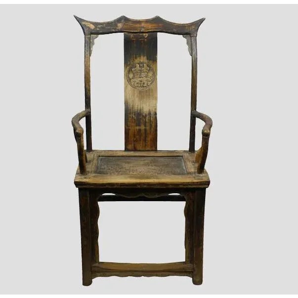 This 19th century high yoke back armchair has a well carved Chinese character “Double Happiness” on the back splat and...