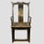 This 19th century high yoke back armchair has a well carved Chinese character “Double Happiness” on the back splat and...