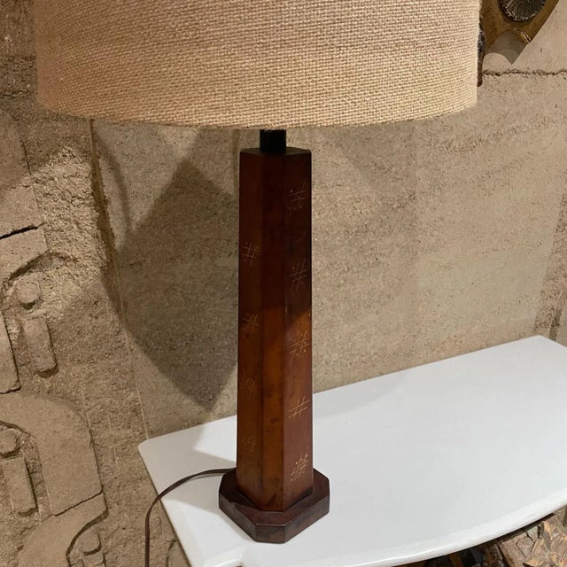 1950s Arturo Pani Leather Wrapped Table Lamp, Gold, Mexico, 1950s For Sale - Image 5 of 17