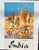 1960 Mid-Century Modern "India: Varanasi" Original Tourism Lithograph Poster For Sale In Seattle - Image 6 of 6