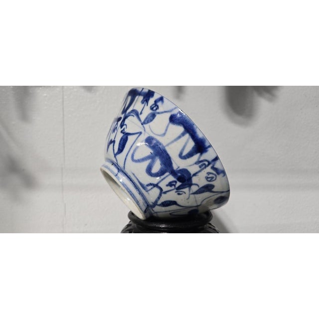 Chinese ceramic bowl with hand-painted blue patterns. For Sale - Image 4 of 8
