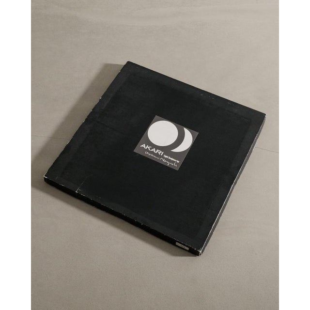 Early Mid-Century Isamu Noguchi 45x Akari Ceiling Lamp Pendant by Ozeki & Co, Japan, 1970s For Sale - Image 8 of 10