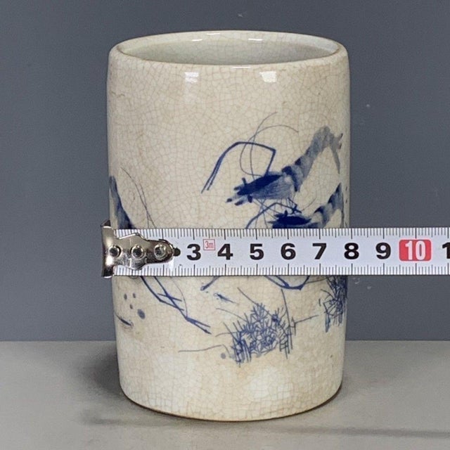 Chinese Chinese Blue & White Crackle Glaze Porcelain Brush Pot With Shrimp Motif For Sale - Image 3 of 9