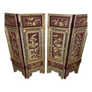 Vintage Chinoiserie Screen Dividers - a Pair For Sale
