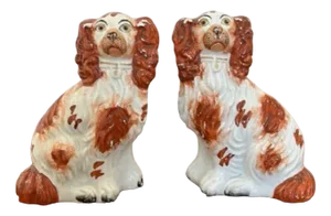 Antique Victorian Seated Spaniels Figurine, 1880, Set of 2