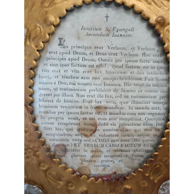 Metal Sacred Church Frames, Set of 3 For Sale - Image 7 of 11