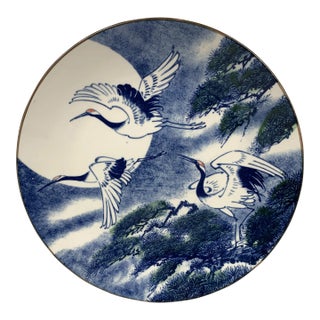 Vintage Japanese Crane Platter For Sale