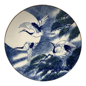 Vintage Japanese Crane Platter