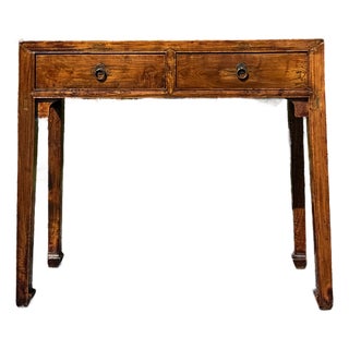 Antique Chinese Ming Style Solid Elm Writing Desk or Console Table With Original Ring Pulls For Sale