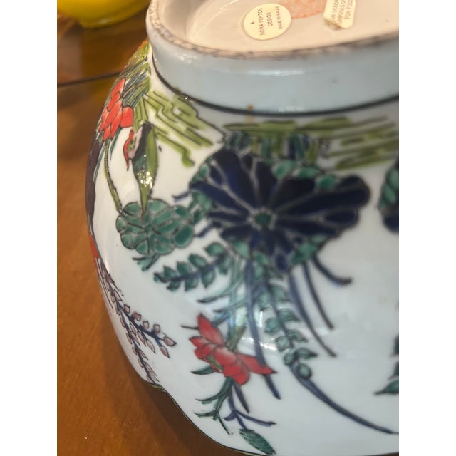 Vintage Japanese Imari-Style Decorative Bowl- Hand Painted Floral and Bird Motif For Sale - Image 4 of 9