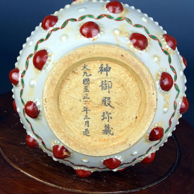 Ceramic Chinese Vintage Ceramic Vase,Blue and White Famille Verte Porcelain Yuhuchun Vase Hand Painted Flowers and Birds Pattern For Sale - Image 7 of 7