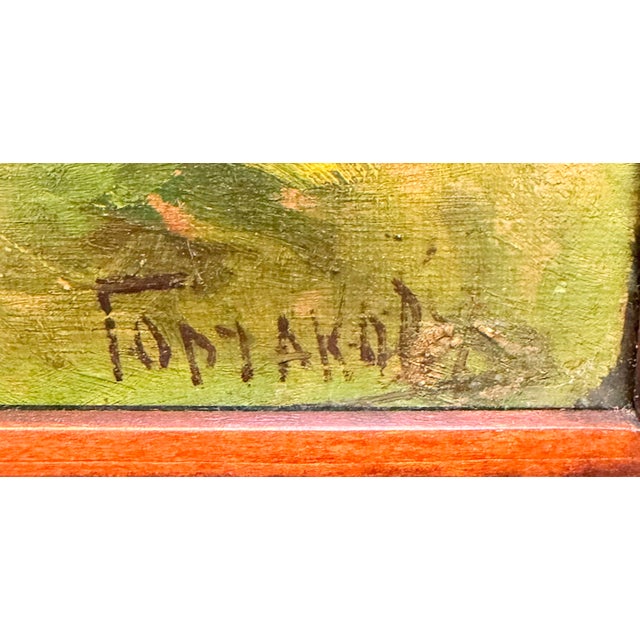 Textile Vintage Signed Oil on Canvas “Paysage” – Russian School Landscape For Sale - Image 7 of 12