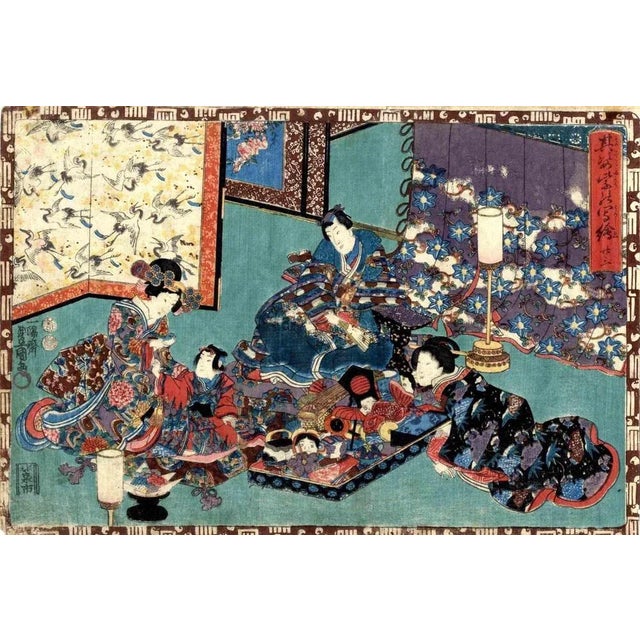 Radiant Prince Genji is an original modern artwork realized by Utagawa Kunisada in 1850s. Woodcut print Oban yokoe format....