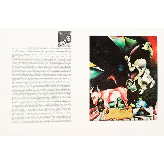 1970s 1972 After Marc Chagall "To Russia, Asses and Others", Full-Color Parisian Print For Sale - Image 5 of 8