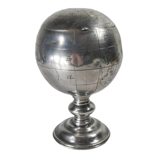 Early 20th Century Chinese Pewter Globe Form Tea Caddy For Sale