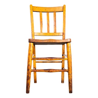 Vintage Elm Chapel Dining Chair, 1940s For Sale