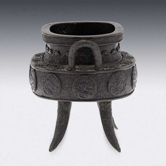 Antique Japanese Edo Style Bronze Vessel, 19th Century For Sale - Image 6 of 18