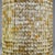 Contemporary Modern Lantern Roland Wolff Germany 2020 For Sale - Image 4 of 9