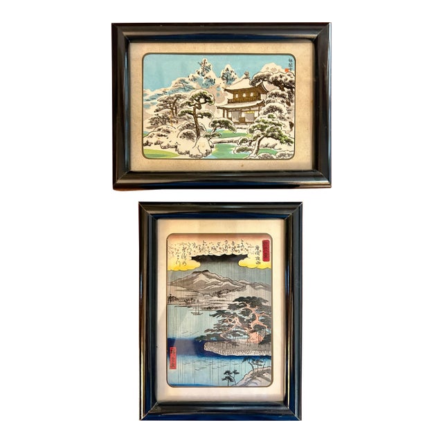 Vintage Japanese Hiroshige-Style Landscape Prints in Black Frames, Pair For Sale