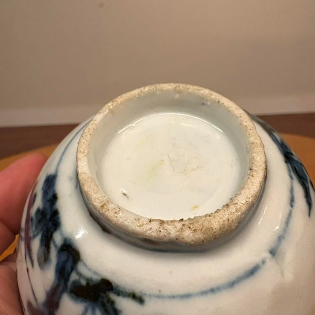 Qing Dynasty Antique Chinese Blue and White Porcelain Tea Bowl For Sale - Image 14 of 14