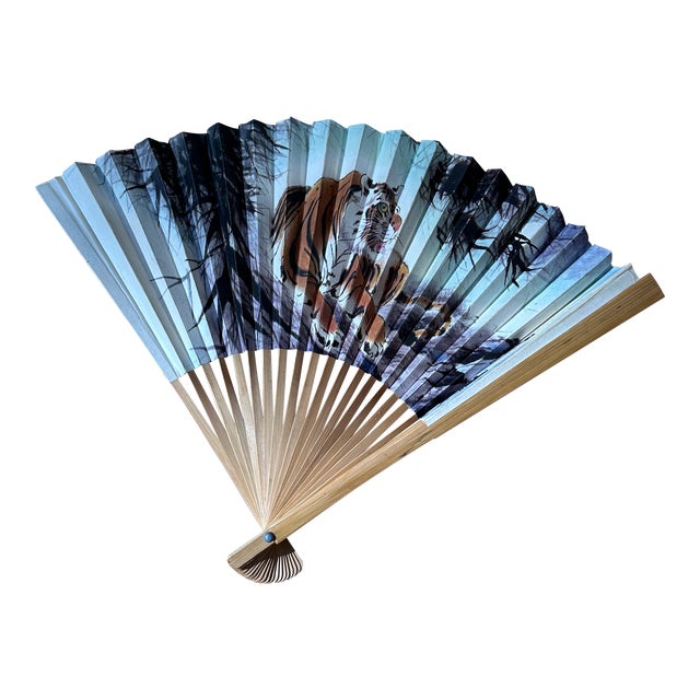 1970s Paper Fan With Tiger Design For Sale