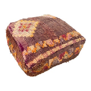1980s Square Moroccan Pouf Cover For Sale