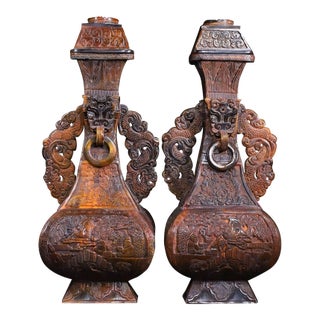 1930s Carved Horn "Landscape & Figure" Vase With Beast-Head Ring Handles — Detailed Relief For Sale