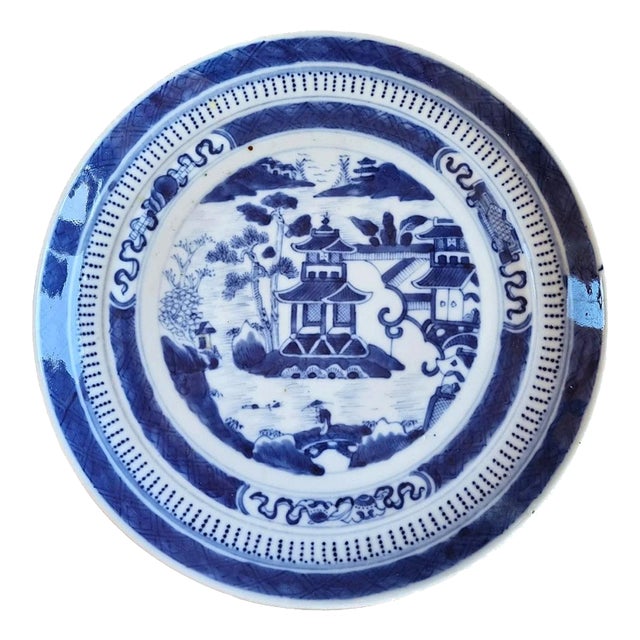 Early 19th Century Jiaqing Chinese Nanking Blue and White Porcelain Dish For Sale