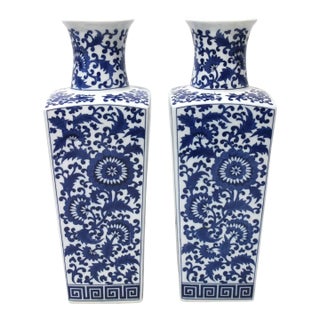 14" High Chinoiserie Square Vases - A Pair For Sale