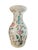 Stunning second half 20th century Chinese Famille Rose floral vase with apocryphal Qianlong mark to base, in excellent...
