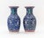 Pair of Chinese Famille Rose Porcelain Baluster Vases For Sale - Image 10 of 13