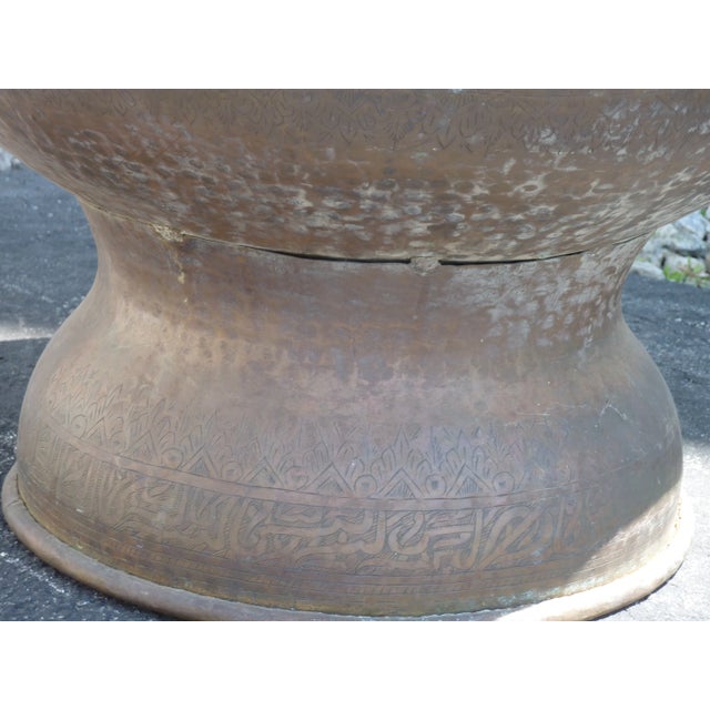 20th Century Middle Eastern Incised Copper Urn For Sale In Portland, ME - Image 6 of 7