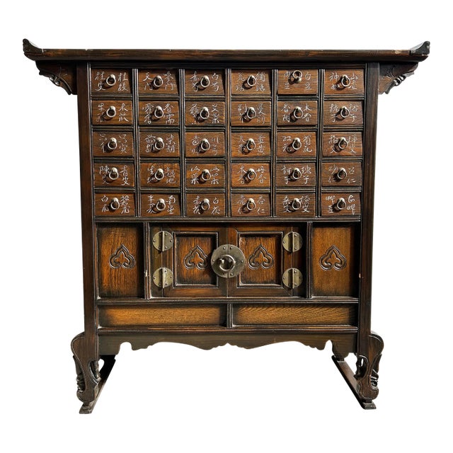 Antique Korean Apothecary Herbal Medicine Cabinet With Brass Hardware For Sale