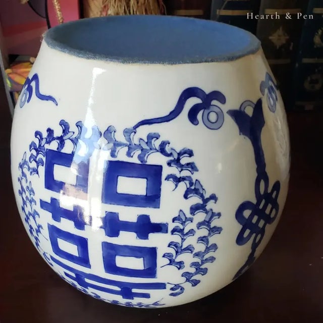 Chinoiserie Vintage Bombay Company Blue White Chinoiserie Vase | Ginger Jar Double Happiness Porcelain Jar For Sale - Image 3 of 3