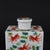 Vintage Famille Rose Tea Jar With Goldfish Motif For Sale - Image 9 of 9