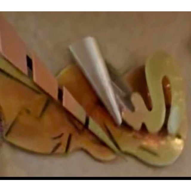 Hello, Please see attached photo of a Dean Johnson abstract 3-D wall sculpture and advise if you are interested to add...