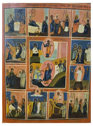 19th Century Orthodox Icon The Resurrection-Descent Into the Hell, 1860