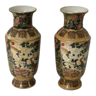 Vintage Chinese Satsuma Moriage Vase Hand Painted Cranes Floral Gold Gilt Set For Sale