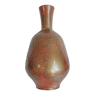 Japanese Bronze Vase, Early 20th Century For Sale