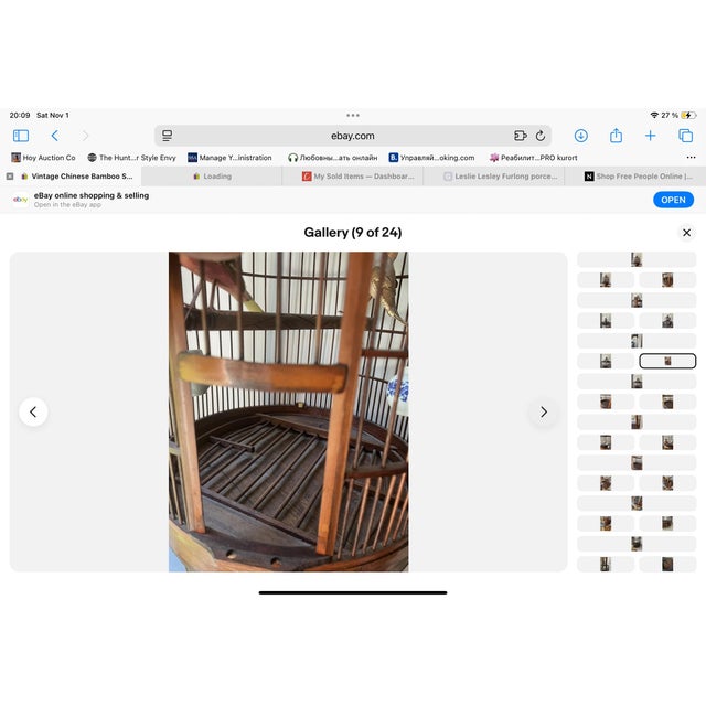 Brown Vintage Chinese Bamboo Song Bird BirdS Cage Porcelain Feed Bowls For Sale - Image 8 of 11