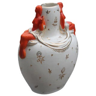 Italian Ceramic Vase, 1950s For Sale