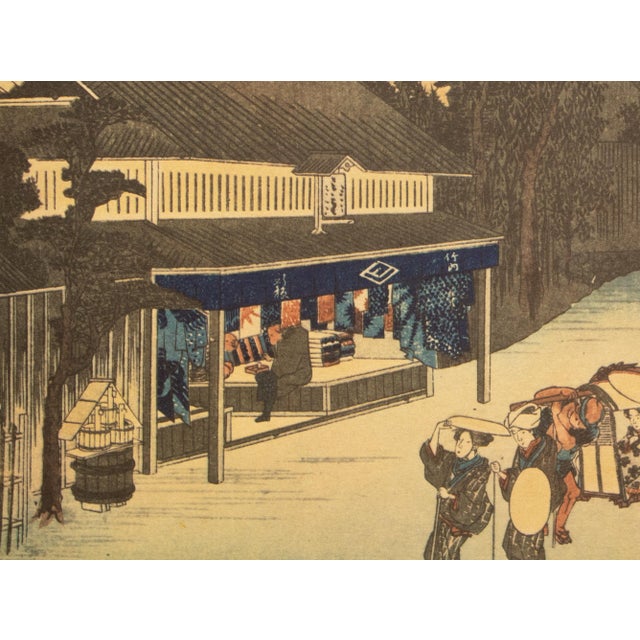 1960 After Hiroshige "The 53 Stations of Tokaido Road: 40th Station" French Ukiyo-E Print For Sale In Dallas - Image 6 of 12