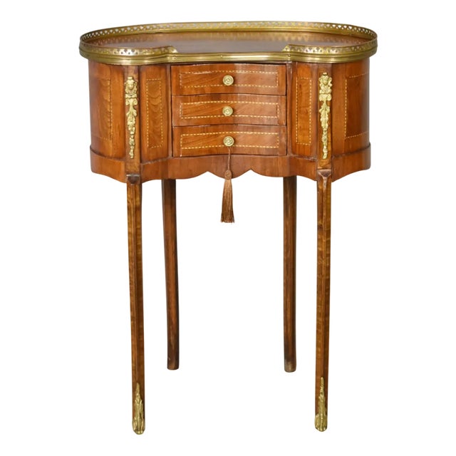 Mid-Century Modern French Kidney-Shaped Side Table, 1950s For Sale