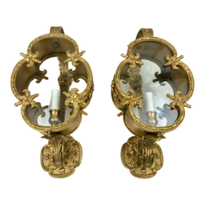 Pair of Bronze Venetian Style Wall Mount Lanterns or Sconces
