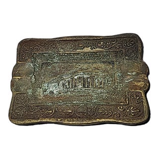 Antique Brass Parthenon Ashtray Catchall For Sale