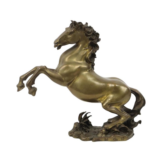 Vintage Feng Shui Bronze Rearing Horse Statue, 1950s For Sale - Image 14 of 16