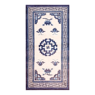 1900s White Swastika Antique Chinese Mongolian Rug 2' 10" X 5' 7" Handknotted Wool Carpet For Sale
